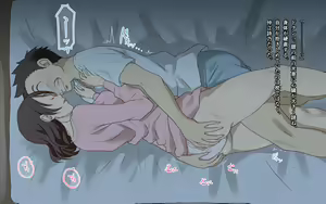 Page 11 of Dakimakura ~Nemuru Anoko wa Boku no Dakimakura~ - preview thumbnail