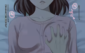 Page 16 of Dakimakura ~Nemuru Anoko wa Boku no Dakimakura~ - preview thumbnail