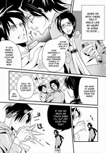 Page 5 of FROZEN EREN - preview thumbnail