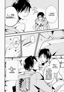 Page 6 of FROZEN EREN - preview thumbnail