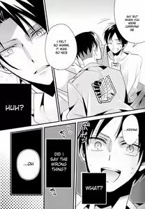 Page 7 of FROZEN EREN - preview thumbnail