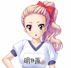 Page 488 of Motto Nee, Chanto Shiyou yo! (Character & Background CG) 4/4 - preview thumbnail