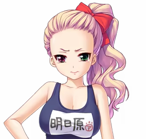 Page 519 of Motto Nee, Chanto Shiyou yo! (Character & Background CG) 4/4 - preview thumbnail