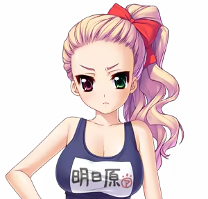 Page 523 of Motto Nee, Chanto Shiyou yo! (Character & Background CG) 4/4 - preview thumbnail