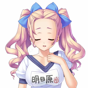 Page 746 of Motto Nee, Chanto Shiyou yo! (Character & Background CG) 4/4 - preview thumbnail