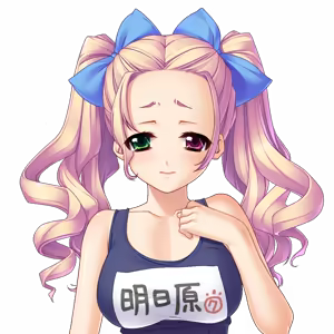 Page 780 of Motto Nee, Chanto Shiyou yo! (Character & Background CG) 4/4 - preview thumbnail
