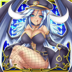 Page 440 of Inma Kourin Devil Carnival - preview thumbnail