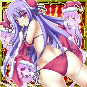 Page 569 of Inma Kourin Devil Carnival - preview thumbnail