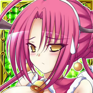 Page 571 of Inma Kourin Devil Carnival - preview thumbnail