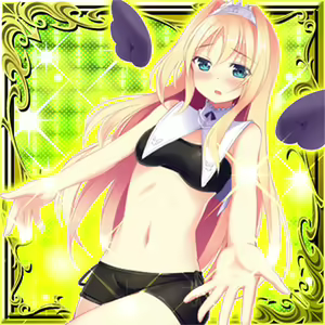 Page 589 of Inma Kourin Devil Carnival - preview thumbnail