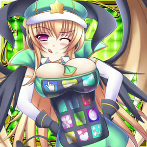 Page 611 of Inma Kourin Devil Carnival - preview thumbnail