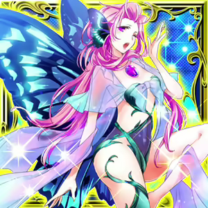Page 613 of Inma Kourin Devil Carnival - preview thumbnail