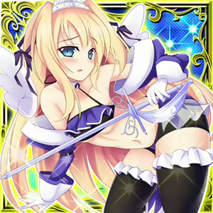 Page 619 of Inma Kourin Devil Carnival - preview thumbnail