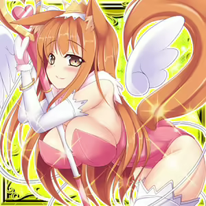 Page 626 of Inma Kourin Devil Carnival - preview thumbnail