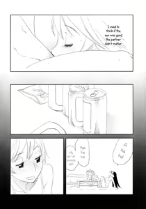 Page 16 of Anemone - preview thumbnail