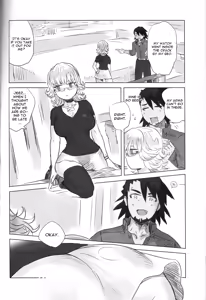 Page 5 of Heibon-kei E - preview thumbnail