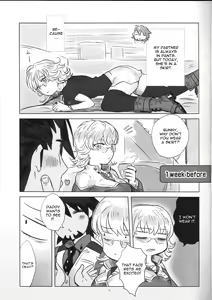 Page 6 of Heibon-kei E - preview thumbnail