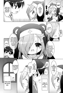 Page 51 of Onii-chan to Nyan Nyan Nyan Ch. 1-5 - preview thumbnail