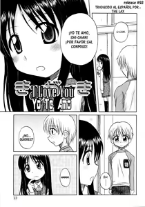 Page 25 of Fundamental/Eleven Ch. 1-4 - preview thumbnail