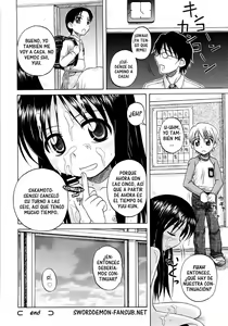 Page 42 of Fundamental/Eleven Ch. 1-4 - preview thumbnail
