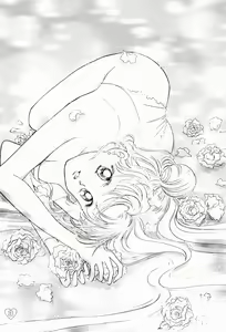 Page 2 of EARTH WIND - preview thumbnail