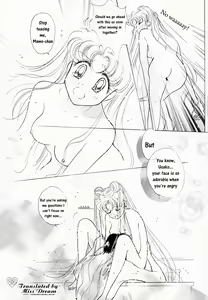 Page 22 of EARTH WIND - preview thumbnail