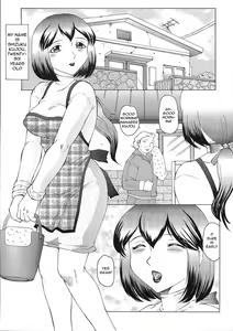 Page 3 of Wicked Prison INFERNO Ch. 1 - preview thumbnail