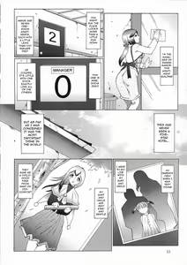 Page 4 of Wicked Prison INFERNO Ch. 1 - preview thumbnail