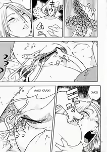 Page 9 of FIGHTERS GiGaMIX FGM vol.19 - preview thumbnail