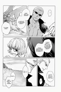 Page 77 of Die For Me - preview thumbnail