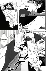Page 15 of B Point de Rendevous - preview thumbnail