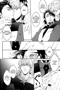 Page 18 of B Point de Rendevous - preview thumbnail