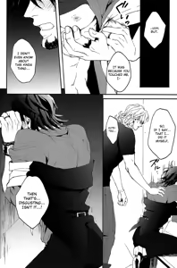 Page 26 of B Point de Rendevous - preview thumbnail