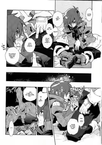 Page 20 of Snowdrop. - preview thumbnail