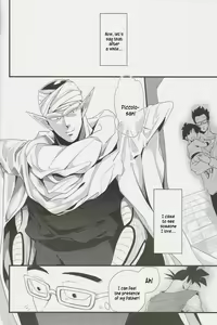 Page 19 of 2+1=XXX - preview thumbnail