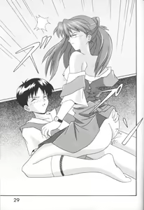 Page 28 of LITTLE ANGEL - preview thumbnail