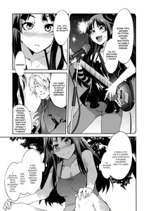 Page 20 of CHOROI-ONNA!! - preview thumbnail