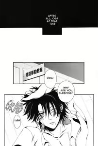 Page 4 of Abazure Oga | Slut Oga - preview thumbnail