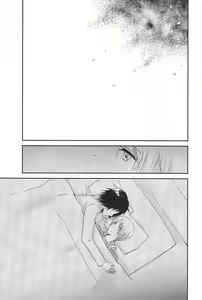 Page 31 of Marude Futari Dake no Sekai - preview thumbnail