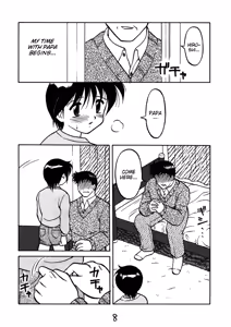 Page 4 of Shion no Yoru -Joshou- | Night of Asters -Prologue- - preview thumbnail