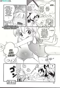Page 18 of Hoozuri - preview thumbnail