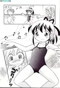 Page 8 of Hoozuri - preview thumbnail