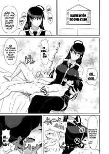 Page 2 of Takamiya-kun no Hanayome Shugyou - preview thumbnail