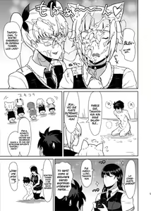 Page 10 of Takamiya-kun no Hanayome Shugyou - preview thumbnail