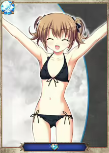Page 167 of Grisaia no Ansoku - preview thumbnail
