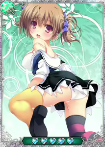 Page 207 of Grisaia no Ansoku - preview thumbnail