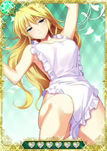 Page 321 of Grisaia no Ansoku - preview thumbnail