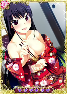 Page 34 of Grisaia no Ansoku - preview thumbnail