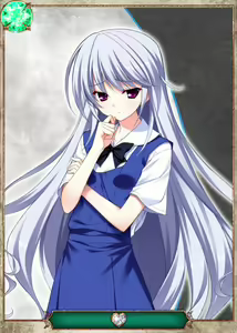 Page 388 of Grisaia no Ansoku - preview thumbnail