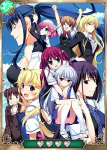 Page 394 of Grisaia no Ansoku - preview thumbnail